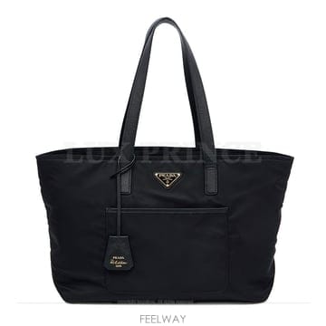 리나일로 쇼퍼백 1BG555 (0603sz)