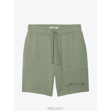 당일배송 쟈딕앤볼테르 로고 프린트 드로스트링 쇼츠
