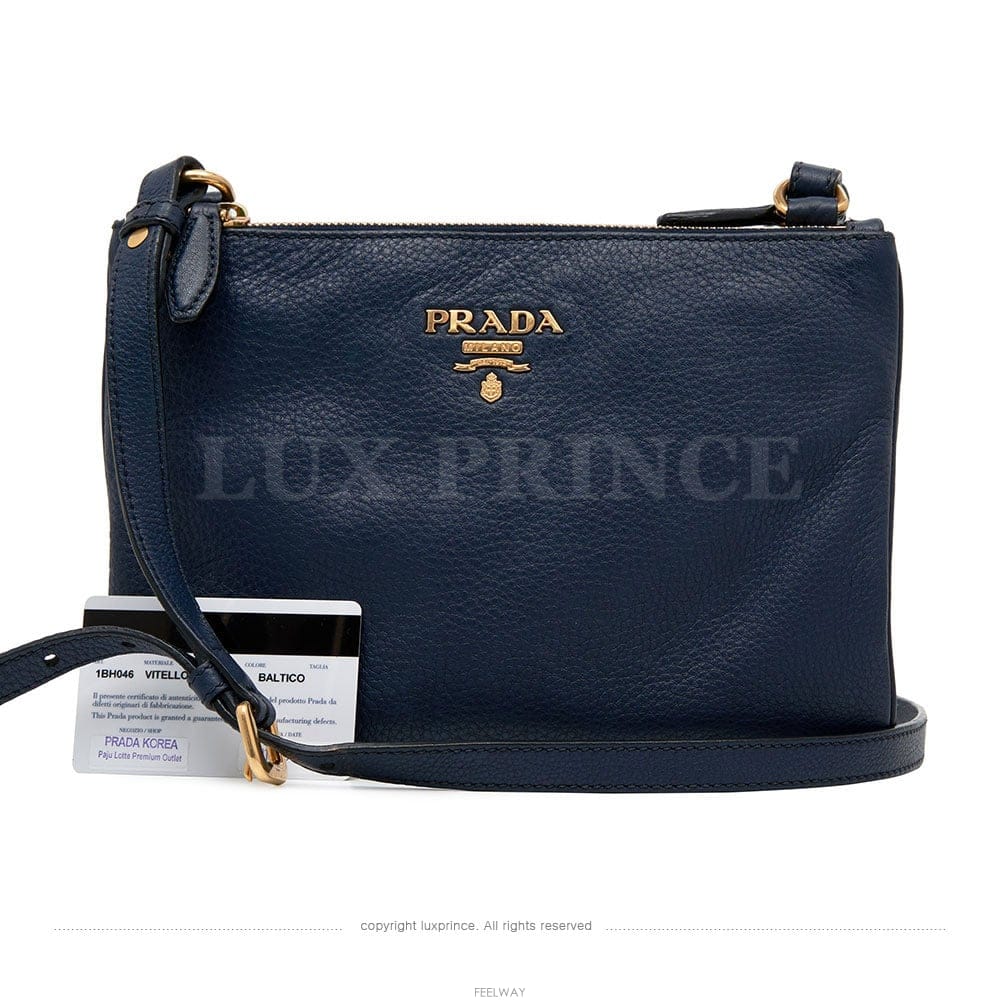 PRADA ���� ���� ũ�ν��� 1BH046 (0802sx)���� ���� ũ�ν��� 1BH046 (0802sx)