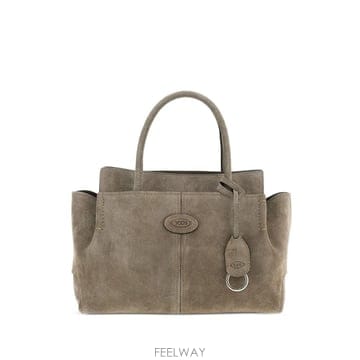 TODS 26 FW ���� �ΰ� ��ġ �����̵� ��Ʈ �� XBWDBKA0200P3A TP45879174126 FW ���� �ΰ� ��ġ �����̵� ��Ʈ �� XBWDBKA0200P3A T