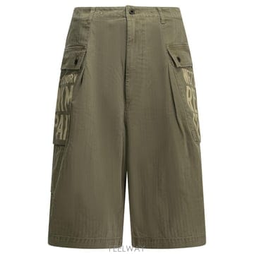 KAPITAL [V90]KAPITAL K2606SP225KHAKI ���� �ݹ��� ������ ���´����� Jumbo Monkey C[V90]KAPITAL K2606SP225KHAKI ���� �ݹ��� ������ ���´�