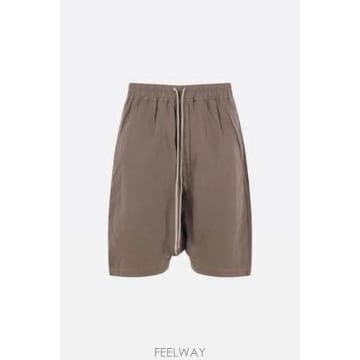 Rick Owens [E32]�������� DU02F6380CFL34 ���� �ݹ��� ���´����� RICK OWENS DRKSHDW Dra[E32]�������� DU02F6380CFL34 ���� �ݹ��� ���´����� RI