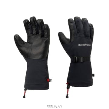 | Other Brand | mont �� 2 in 1 ������ ��ũ �尩 ���� 1118974BK TP577082708mont �� 2 in 1 ������ ��ũ �尩 ���� 1118974BK TP57708