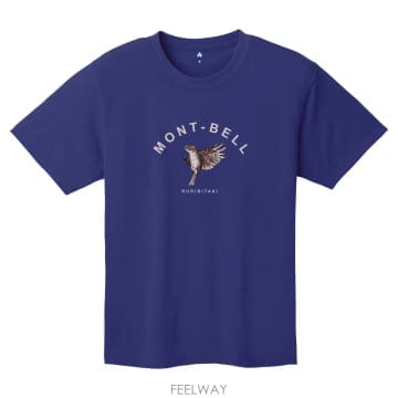 | Other Brand | mont �� ��ũ�� T Red Flanked Bluetail 1114846BL TP577737518mont �� ��ũ�� T Red Flanked Bluetail 1114846BL TP5777