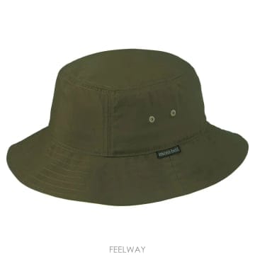 | Other Brand | mont �� Crusher ���� 1108923THYM TP578192542mont �� Crusher ���� 1108923THYM TP578192542
