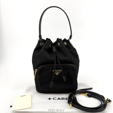 PRADA ����� �����Ϸ� ���ڳ� ��Ŷ�� 1BH038����� �����Ϸ� ���ڳ� ��Ŷ�� 1BH038