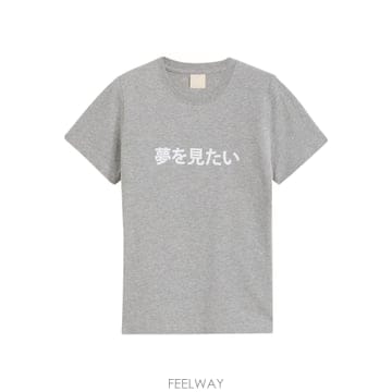 26SS 아스페시 T 셔츠 그레이 레터링 Japanese 5102A33501187 TP581961492