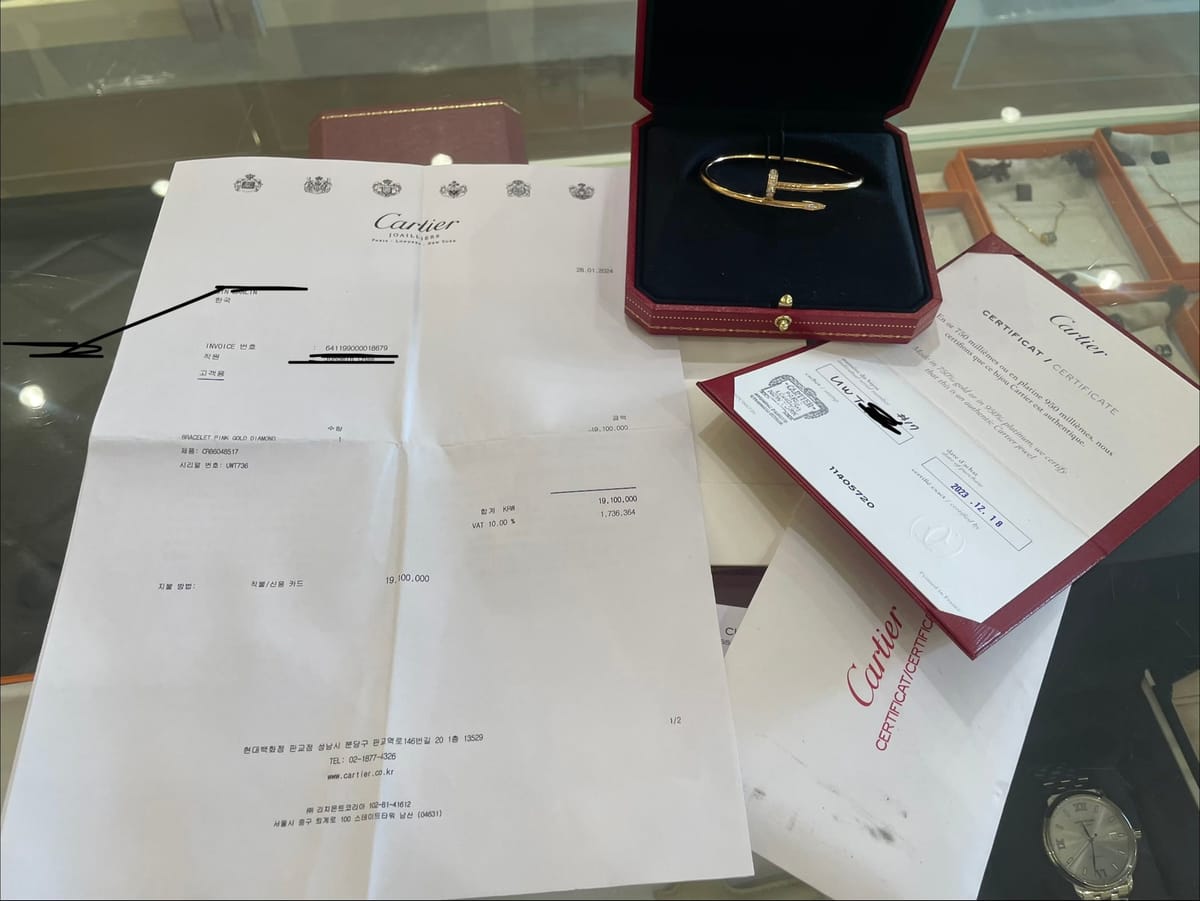 Cartier (COCOMINA)��쿡 ����Ʈ�޲�������(17ȣ)(COCOMINA)��쿡 ����Ʈ�޲�������(17ȣ)