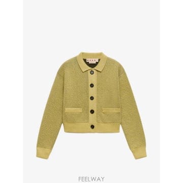 26 FW 마르니 버튼 업 울 가디건 CDMD0451Q0UFH556 TP455702782
