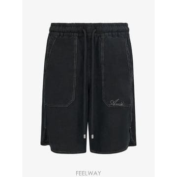 Amiri ���Ϲ�� �ƹ̸� ��ũ��Ʈ �������Ϲ�� �ƹ̸� ��ũ��Ʈ ����