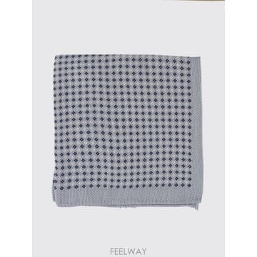 보스 H 포켓 33CM 252 DB 50565238 030 B0441994040