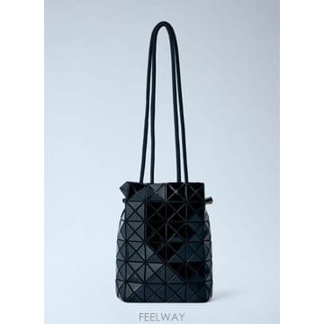 26 FW Bao Bao Issey Miyake 남성 Wring Shoulder Bag BB68AG531 T