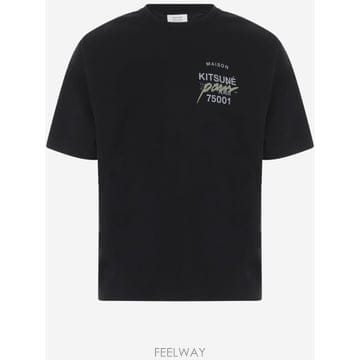 인더샵 Maison Kitsune 메종키츠네 블랙 반팔 티셔츠