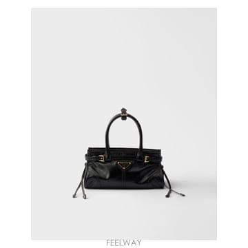 인더샵 PRADA 프라다 블랙 토트백