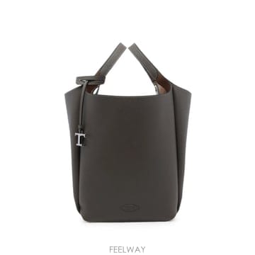 TODS 26 FW ���� �ΰ� �� ���� ��Ŷ �� XBWAPAK0200QRI TP45600461026 FW ���� �ΰ� �� ���� ��Ŷ �� XBWAPAK0200QRI TP45600