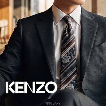 KENZO 겐조 옴므 실크 블랙 플라워 자수 스트라이프 넥타이 8.8cm S~A+등급 E2235
