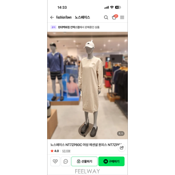 | Other Brand | �뽺���̽����ǽ�+�Ǳ� ���ǽ��뽺���̽����ǽ�+�Ǳ� ���ǽ�