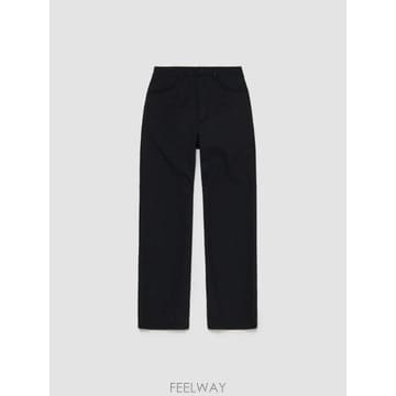 해바라기 플레어 프렌치 팬츠 4161  TP979858284