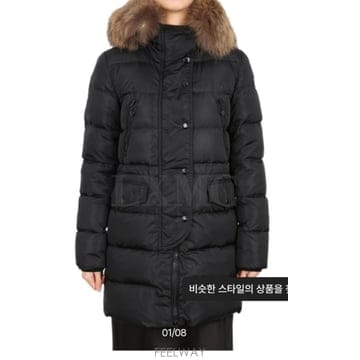 Moncler ���¿��/��Ŭ���� ���е�(44~55������)���¿��/��Ŭ���� ���е�(44~55������)