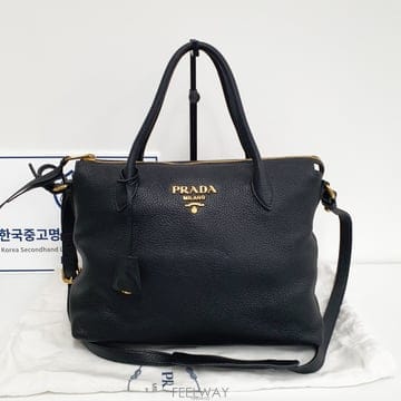 PRADA ����� ���ڷ� ���̳� ��Ʈ�� 1BA157����� ���ڷ� ���̳� ��Ʈ�� 1BA157