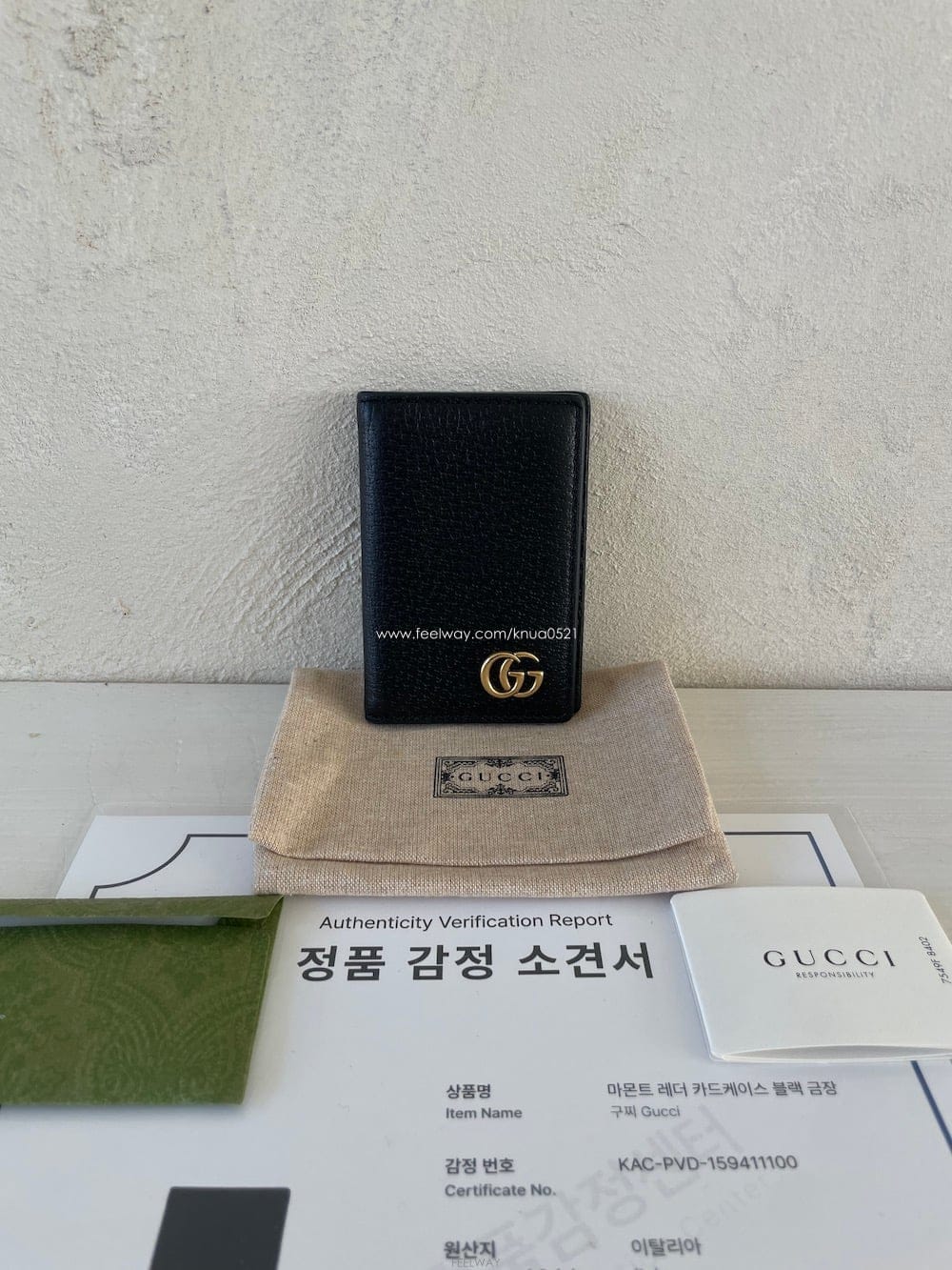 GUCCI ���� GG���� ���� ī���������� GG���� ���� ī������