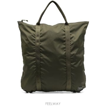 PORTER 26SS ���� Flex 2 way ��Ʈ �� 8560750230 TP57547531626SS ���� Flex 2 way ��Ʈ �� 8560750230 TP575475316