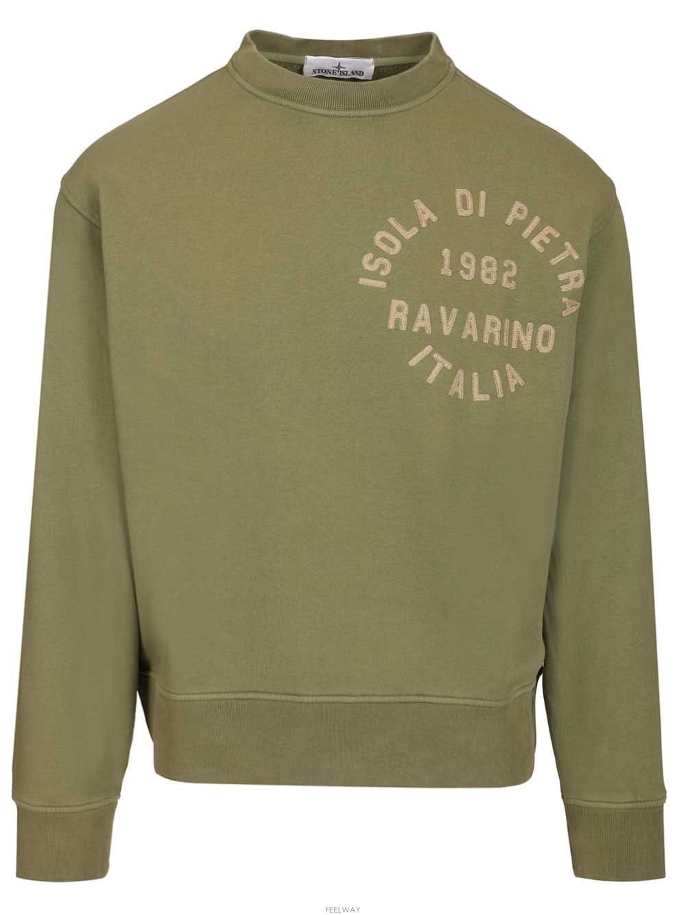 Stone Island [A9] ������Ϸ��� 6100003S0291V005G ������ ����Ʈ���� ���� 6100003S0291V005G[A9] ������Ϸ��� 6100003S0291V005G ������ ����Ʈ���� 