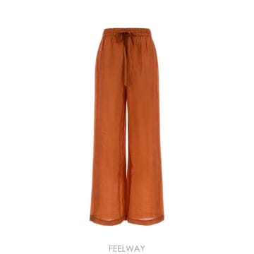 | Other Brand | [X45]THE ROSE IBIZA PALAZZOPANT L660 ���� �������� Ʈ������ ���̵� ����� ����[X45]THE ROSE IBIZA PALAZZOPANT L660 ���� �������� Ʈ