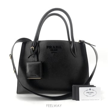 PRADA ����� ���ũ�� ���ǾƳ� ��Ʈ�� �� ����� 1BA155����� ���ũ�� ���ǾƳ� ��Ʈ�� �� ����� 1BA155