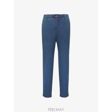 Kiton 26 FW Ű�� �� ��Ʈ����Ʈ ���� UFPPEK0615H5 TP45482069926 FW Ű�� �� ��Ʈ����Ʈ ���� UFPPEK0615H5 TP454820699