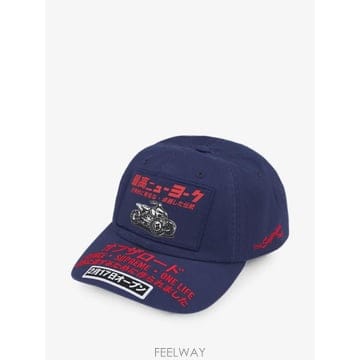 Supreme 26 FW ������ ATV 6 �г� ĸ ���� SU28105 TP45720834126 FW ������ ATV 6 �г� ĸ ���� SU28105 TP457208341