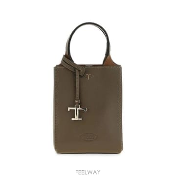 TODS 26 FW ���� T Ÿ�Ӹ��� �ظӵ� ���� ��Ʈ �� XBWAPAR0000QRI TP46003053226 FW ���� T Ÿ�Ӹ��� �ظӵ� ���� ��Ʈ �� XBWAPAR0000Q