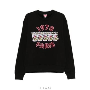 겐조 와일드 타이거 맨투맨 블랙