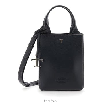 TODS 26FW ���� ��Ʈ�� XBWAPAR0000QRIB999 Black26FW ���� ��Ʈ�� XBWAPAR0000QRIB999 Black