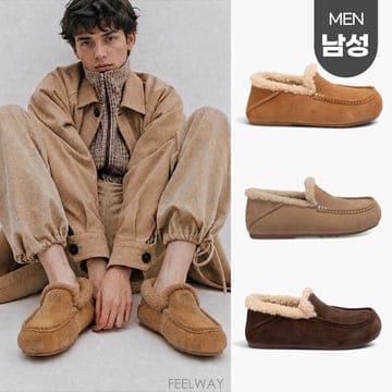 호주정품 오즈웨어 남성 클래식 슬립온 모카신 (굽3cm) OZWEAR UGG OB1032M