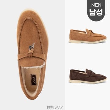 호주정품 오즈웨어 길티 참 남성 로퍼 (굽3cm) OZWEAR UGG OB1036M