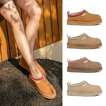 호주정품 디케이 타스만 EMB 로고 남녀공용 슬리퍼 (굽 2.5cm) DK UGG DK128A