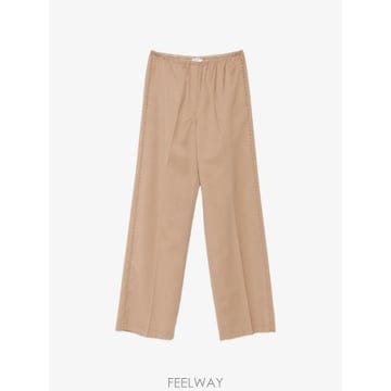 Forte Forte 26 FW Forte Forte ���� ��� ���̵� ���� 15025BISMYPANTS TP45862551526 FW Forte Forte ���� ��� ���̵� ���� 15025BISMYPANT