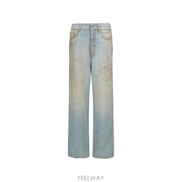 당일배송 아미리 배기 진
