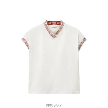 당일배송 베르사체 그레카 트리밍 V넥 티셔츠