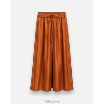 Forte Forte 26SS ������������ �ȶ��� ���� 14867 3075 Bronce26SS ������������ �ȶ��� ���� 14867 3075 Bronce