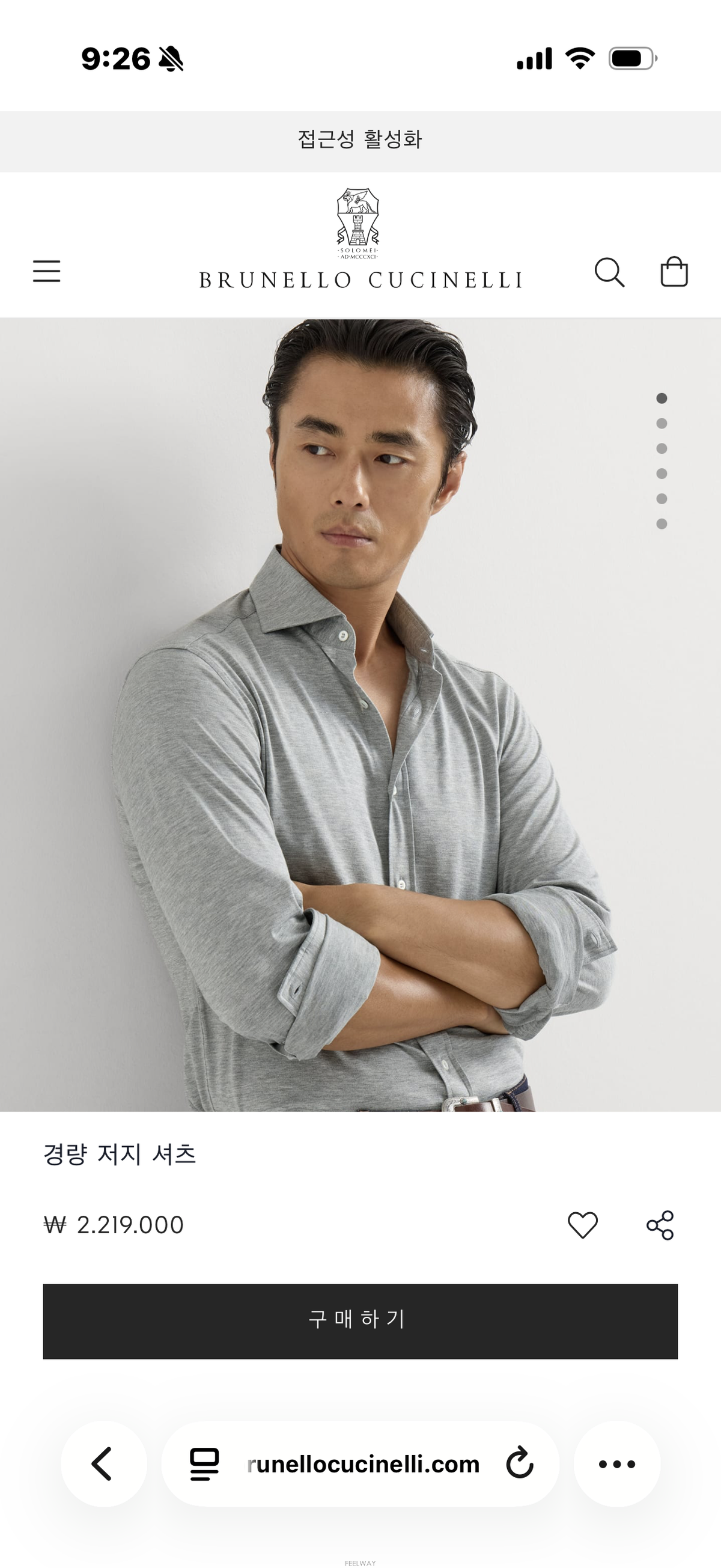 Brunello Cucinelli ���ڷ� ��ġ�ڸ� �׷��� ���� ���� ������ XL���ڷ� ��ġ�ڸ� �׷��� ���� ���� ������ XL