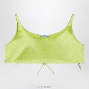 PRADA 26 F/W ����� PISTACHIO ž �� ��ũ DUCHESSE P B005252696926 F/W ����� PISTACHIO ž �� ��ũ DUCHESSE P B0052526