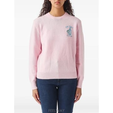 26 FW MC2 Saint Barth pink New Queen wool and cashmere blend