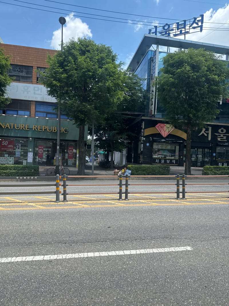 포토리뷰