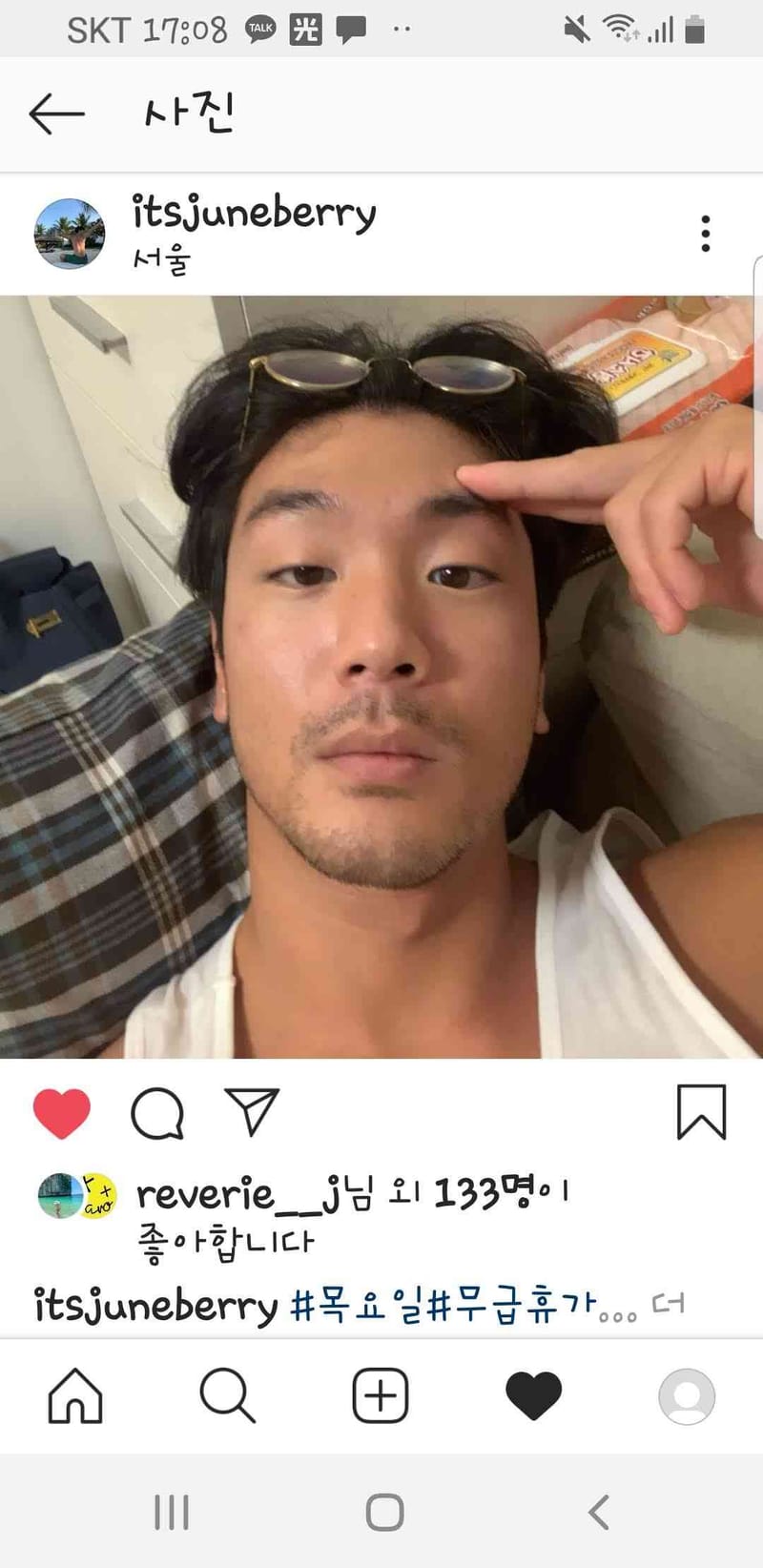 포토리뷰