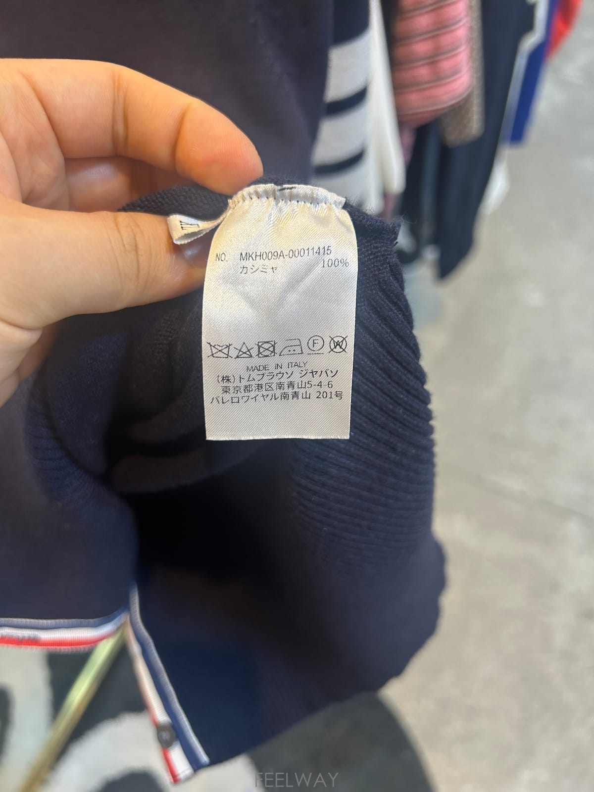 ��ǰ����, ��ǰ��ǰ | �����|Thom Browne, ����� ����� �̰� ��ǰ�̿���? ������ФФФ�