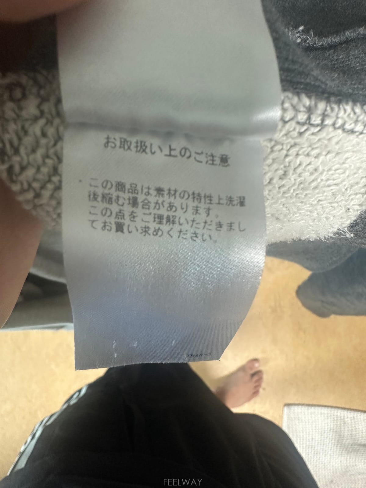 ��ǰ����, ��ǰ��ǰ | �����|Thom Browne, ����ǰ Ȯ�� ��Ź�帳�ϴ�