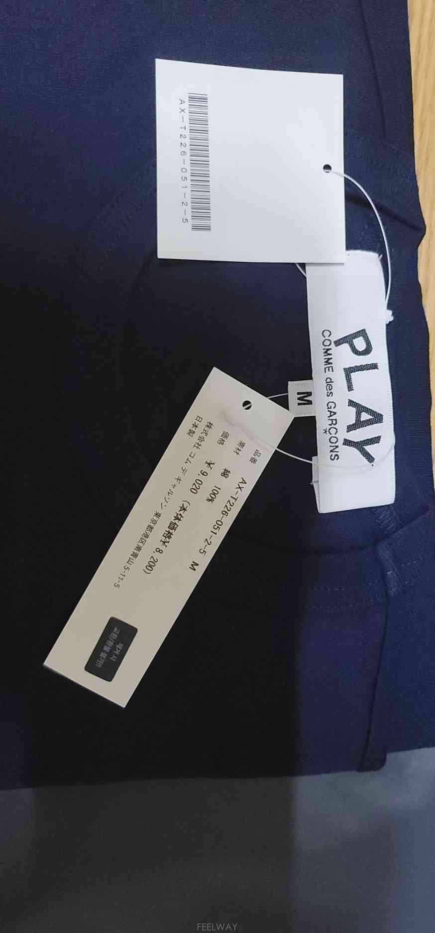 ��ǰ����, ��ǰ��ǰ | �ĵ�������|Comme des Garcons, �ĵ� ��ǰ ��ǰ Ȯ�� ��Ź�帳�ϴ�.
