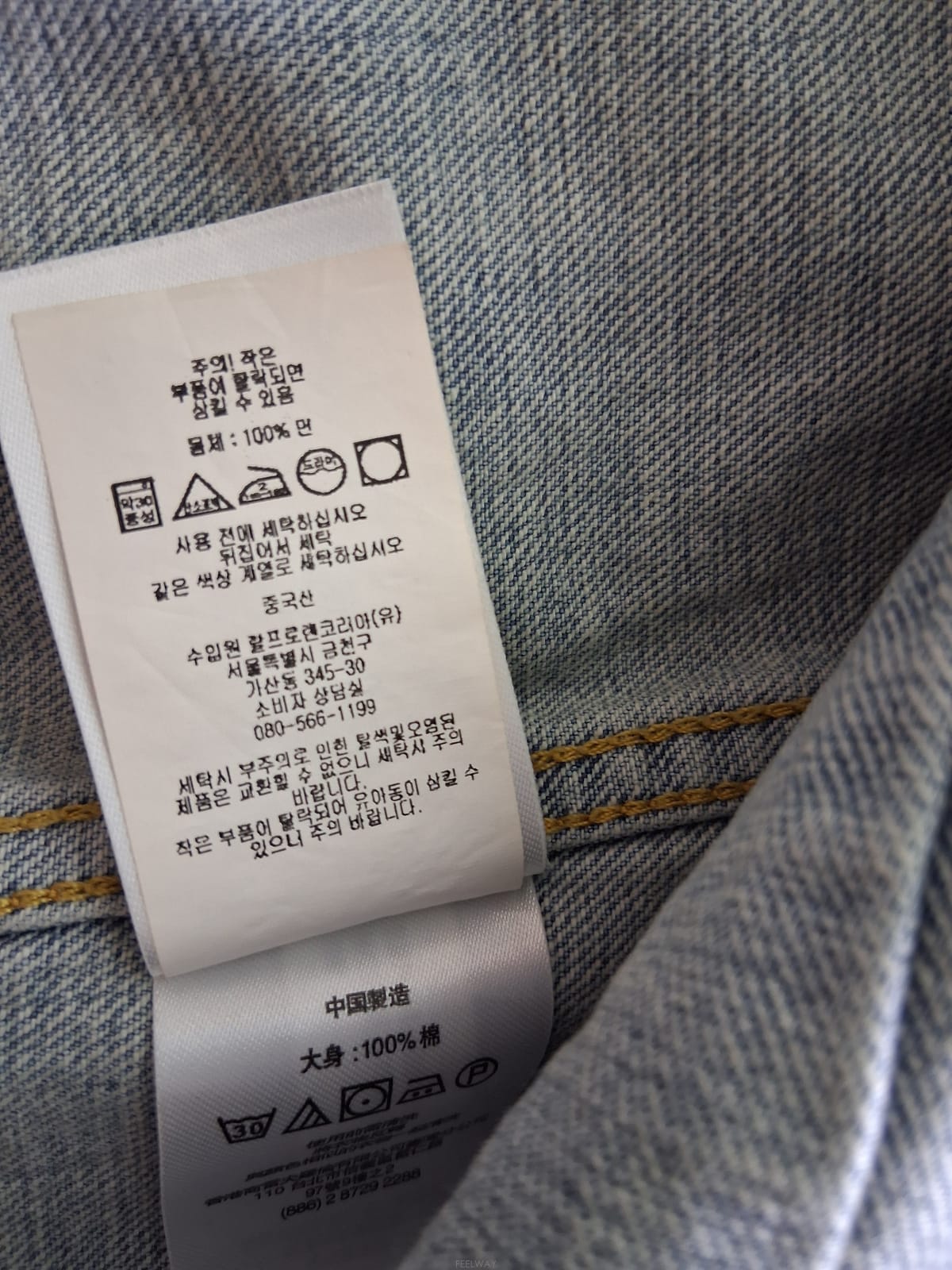 ��ǰ����, ��ǰ��ǰ | �����η�|Ralph Lauren, RRL �����˿� ��ǰǰ��